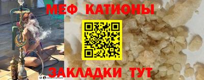 эйфоретик Бугуруслан