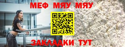 шишки Бузулук