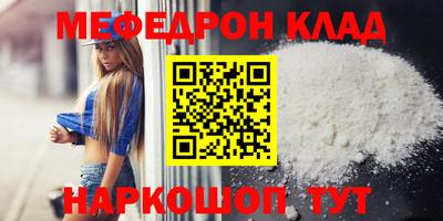 эйфоретик Бугуруслан