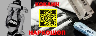 МДМА Будённовск
