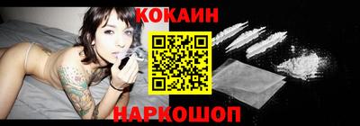 шишки Бузулук