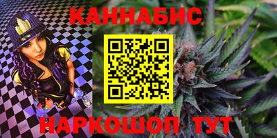 МДМА Будённовск