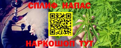 эйфоретик Бугуруслан