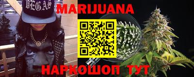 эйфоретик Бугуруслан