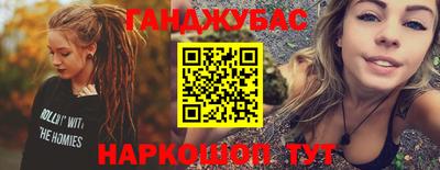 эйфоретик Бугуруслан