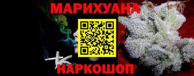 эйфоретик Бугуруслан
