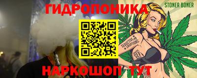 эйфоретик Бугуруслан