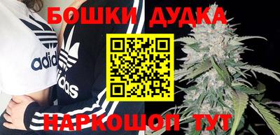 кокаин Кизилюрт