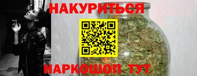 эйфоретик Бугуруслан