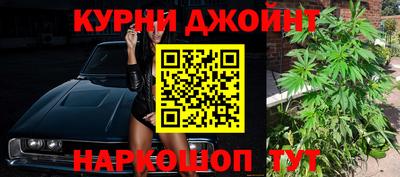 МДМА Будённовск