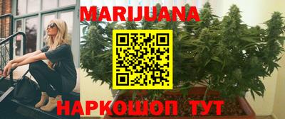 МДМА Будённовск