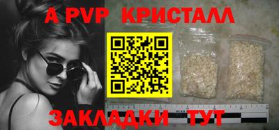 эйфоретик Бугуруслан