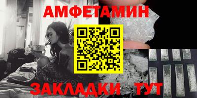 МДМА Будённовск