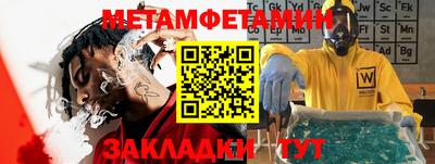 марки nbome Керчь
