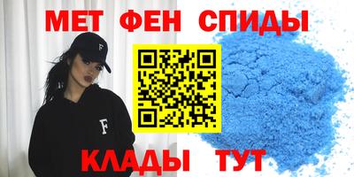 эйфоретик Бугуруслан