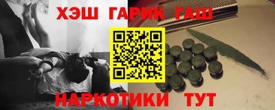 индика Кизляр