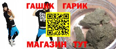 МДМА Будённовск