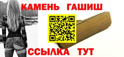 МДМА Будённовск
