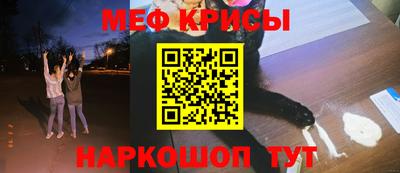 эйфоретик Бугуруслан