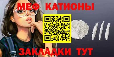 эйфоретик Бугуруслан